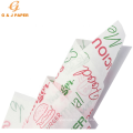 30x33cm Logo printed Greaseproof Paper for Burger